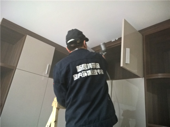 西安除甲醛公司-新房除甲醛馬虎不得 西安除甲醛公司-新房除甲醛馬虎不得