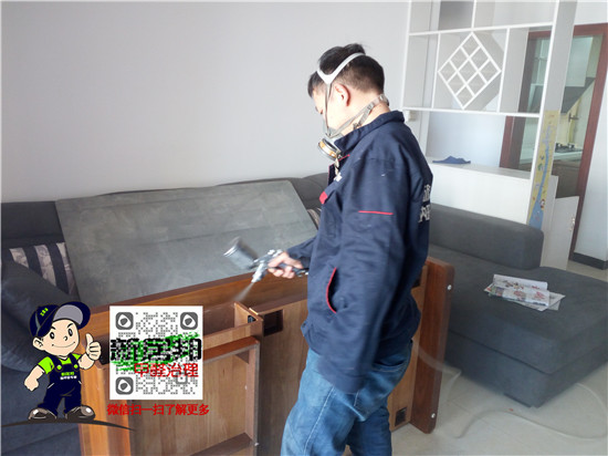 除甲醛公司在進(jìn)行室內(nèi)甲醛治理 除甲醛公司在進(jìn)行室內(nèi)甲醛治理