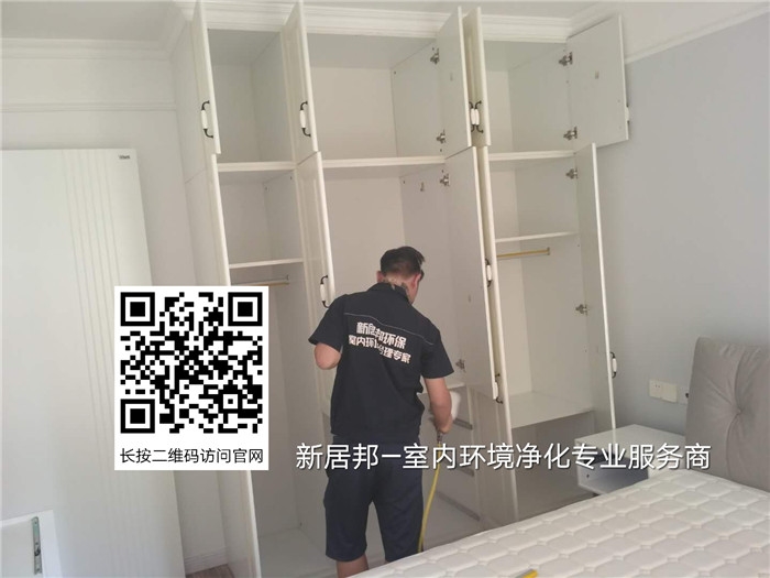 除甲醛，你不得不了解的幾個(gè)知識(shí)