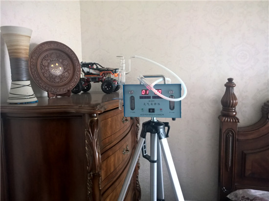 甲醛檢測 甲醛檢測