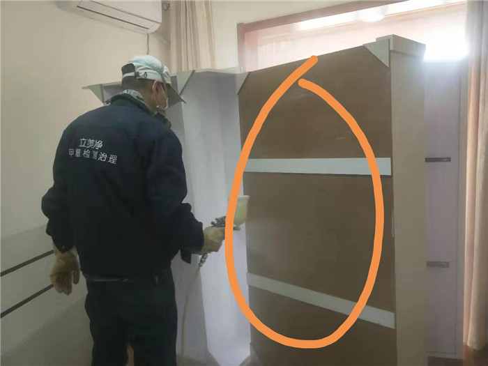 IMG_20191023_191244.jpg IMG_20191023_191244.jpg